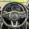 mazda demio 2017 CFJ1529046 image 11