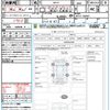 mazda mazda3-fastback 2019 quick_quick_BPFP_BPFP-103097 image 21