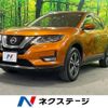 nissan x-trail 2018 -NISSAN--X-Trail DBA-T32--T32-043895---NISSAN--X-Trail DBA-T32--T32-043895- image 1