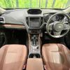subaru forester 2018 CFJ1612865 image 2
