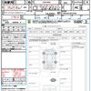 toyota voxy 2022 CFJ1644005 image 21