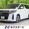 toyota alphard 2019 -TOYOTA--Alphard DBA-AGH30W--AGH30-0251765---TOYOTA--Alphard DBA-AGH30W--AGH30-0251765- image 1