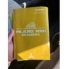 mitsubishi pajero-mini 2003 CFJ1509384 image 22