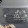 nissan note 2014 -NISSAN--Note DBA-E12--E12-251399---NISSAN--Note DBA-E12--E12-251399- image 29