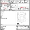 toyota roomy 2019 quick_quick_DBA-M900A_M900A-0341177 image 21