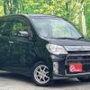 daihatsu tanto-exe 2013 quick_quick_DBA-L455S_L455S-0079956 image 4