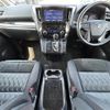 toyota alphard 2019 -TOYOTA--Alphard DBA-AGH30W--AGH30-0261503---TOYOTA--Alphard DBA-AGH30W--AGH30-0261503- image 16