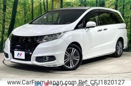 honda odyssey 2014 CFJ1820127