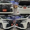 toyota vellfire 2017 quick_quick_DBA-AGH30W_AGH30-0120666 image 1