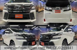 toyota vellfire 2017 quick_quick_DBA-AGH30W_AGH30-0120666