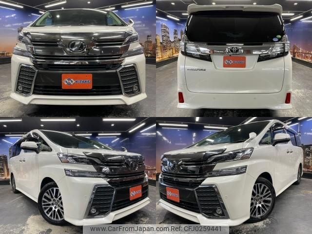 toyota vellfire 2017 quick_quick_DBA-AGH30W_AGH30-0120666 image 1