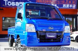 subaru sambar-truck 2011 -SUBARU--Samber Truck EBD-TT2--TT2-519235---SUBARU--Samber Truck EBD-TT2--TT2-519235-