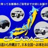 toyota hilux 2022 GOO_NET_EXCHANGE_0202956A30250514W001 image 67