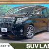 toyota alphard 2016 -TOYOTA--Alphard DBA-AGH30W--AGH30-0065161---TOYOTA--Alphard DBA-AGH30W--AGH30-0065161- image 1