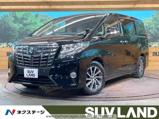 toyota alphard 2016 -TOYOTA--Alphard DBA-AGH30W--AGH30-0065161---TOYOTA--Alphard DBA-AGH30W--AGH30-0065161- image 1