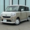 daihatsu move-canbus 2020 CFJ1641618 image 24