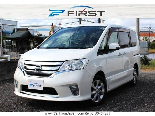 nissan serena 2011 quick_quick_FC26_FC26-009980 image 1