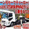 mitsubishi-fuso fighter 2015 quick_quick_TKG-FK65FY_FK65FY-586059 image 1