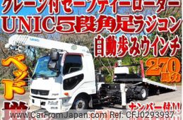 mitsubishi-fuso fighter 2015 quick_quick_TKG-FK65FY_FK65FY-586059