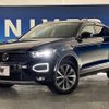 volkswagen volkswagen-others 2021 -VOLKSWAGEN--VW T-Roc 3DA-A1DFF--WVGZZZA1ZLV166523---VOLKSWAGEN--VW T-Roc 3DA-A1DFF--WVGZZZA1ZLV166523- image 14