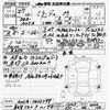 mitsubishi mirage 2015 -MITSUBISHI 【春日井 502ﾀ2198】--Mirage A05A-0033799---MITSUBISHI 【春日井 502ﾀ2198】--Mirage A05A-0033799- image 3