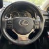 lexus nx 2020 -LEXUS--Lexus NX DAA-AYZ15--AYZ15-1014107---LEXUS--Lexus NX DAA-AYZ15--AYZ15-1014107- image 12