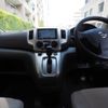 nissan nv200-vanette 2011 -NISSAN--NV200 DBA-M20ｶｲ--M20-002668---NISSAN--NV200 DBA-M20ｶｲ--M20-002668- image 2