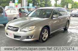 subaru legacy-touring-wagon 2007 -SUBARU--Legacy Wagon CBA-BP5--BP5-154847---SUBARU--Legacy Wagon CBA-BP5--BP5-154847-