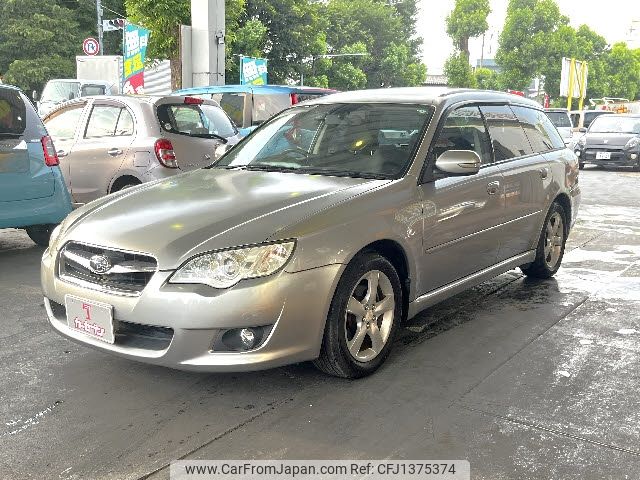 subaru legacy-touring-wagon 2007 -SUBARU--Legacy Wagon CBA-BP5--BP5-154847---SUBARU--Legacy Wagon CBA-BP5--BP5-154847- image 1