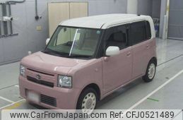 daihatsu move-conte 2015 -DAIHATSU--Move Conte L575S-0227839---DAIHATSU--Move Conte L575S-0227839-