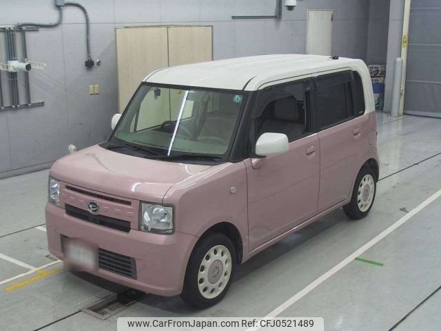 daihatsu move-conte 2015 -DAIHATSU--Move Conte L575S-0227839---DAIHATSU--Move Conte L575S-0227839- image 1