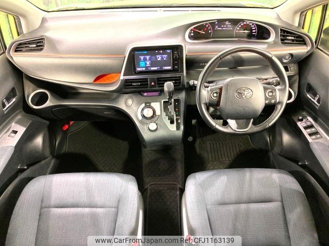 toyota sienta 2016 -TOYOTA--Sienta DBA-NSP170G--NSP170-7043486---TOYOTA--Sienta DBA-NSP170G--NSP170-7043486- image 2
