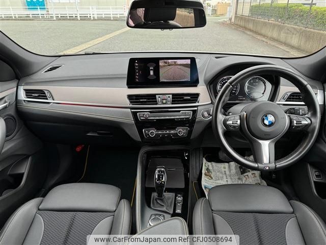 bmw x2 2020 quick_quick_3DA-YK20_WBAYK720405P67546 image 2