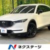 mazda cx-8 2021 -MAZDA--CX-8 3DA-KG2P--KG2P-354570---MAZDA--CX-8 3DA-KG2P--KG2P-354570- image 1