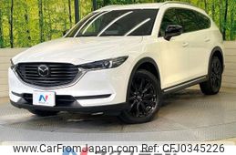 mazda cx-8 2021 -MAZDA--CX-8 3DA-KG2P--KG2P-354570---MAZDA--CX-8 3DA-KG2P--KG2P-354570-