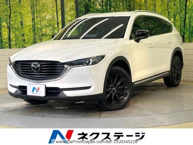 mazda cx-8 2021 -MAZDA--CX-8 3DA-KG2P--KG2P-354570---MAZDA--CX-8 3DA-KG2P--KG2P-354570- image 1