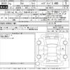 suzuki alto 2021 -SUZUKI 【尾張小牧 581ぬ523】--Alto HA97S-100186---SUZUKI 【尾張小牧 581ぬ523】--Alto HA97S-100186- image 3