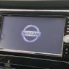 nissan x-trail 2016 -NISSAN--X-Trail DBA-T32--T32-513206---NISSAN--X-Trail DBA-T32--T32-513206- image 3