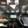 toyota noah 2021 CFJ1705027 image 12