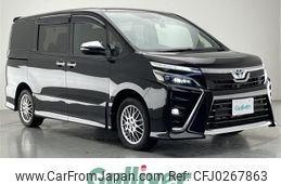 toyota voxy 2020 -TOYOTA--Voxy 6AA-ZWR80W--ZWR80-0458784---TOYOTA--Voxy 6AA-ZWR80W--ZWR80-0458784-