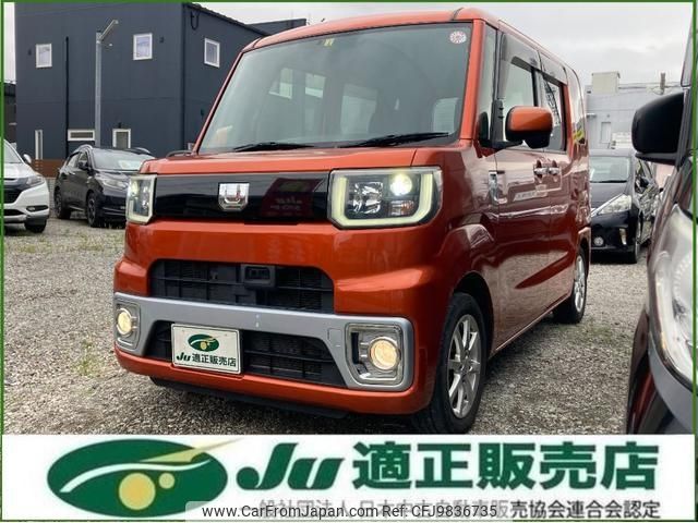 daihatsu wake 2015 -DAIHATSU--WAKE LA700S--0029517---DAIHATSU--WAKE LA700S--0029517- image 1