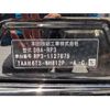 honda stepwagon 2017 -HONDA 【福山 333ﾗ 213】--Stepwgn DBA-RP3--RP3-1127879---HONDA 【福山 333ﾗ 213】--Stepwgn DBA-RP3--RP3-1127879- image 44