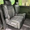 honda stepwagon 2024 CFJ1764693 image 8