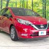 nissan note 2018 -NISSAN--Note DAA-HE12--HE12-234802---NISSAN--Note DAA-HE12--HE12-234802- image 17