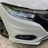 honda vezel 2020 -HONDA--VEZEL DAA-RU3--RU3-1361078---HONDA--VEZEL DAA-RU3--RU3-1361078- image 13