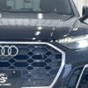 audi q5 2021 -AUDI--Audi Q5 3CA-FYDTPS--WAUZZZFY7M2046320---AUDI--Audi Q5 3CA-FYDTPS--WAUZZZFY7M2046320- image 18