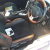 toyota 86 2015 quick_quick_DBA-ZN6_058534 image 6