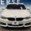 bmw 4-series 2016 -BMW--BMW 4 Series DBA-4B30--WBA4B12080GD53883---BMW--BMW 4 Series DBA-4B30--WBA4B12080GD53883- image 16