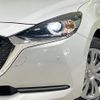 mazda demio 2021 quick_quick_DJLFS_DJLFS-732725 image 12