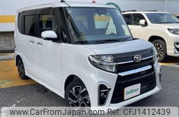 daihatsu tanto 2020 -DAIHATSU--Tanto 6BA-LA650S--LA650S-1063777---DAIHATSU--Tanto 6BA-LA650S--LA650S-1063777-